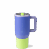 Lime Rickey Traveler (20oz)